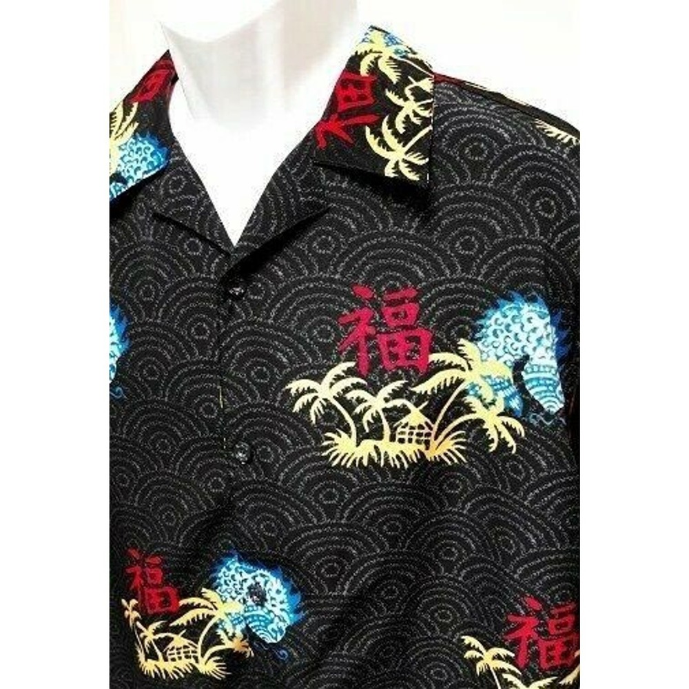 Tropical Asian mens L large button down shirt fish palm tree KAD - Picture 3 of 6
